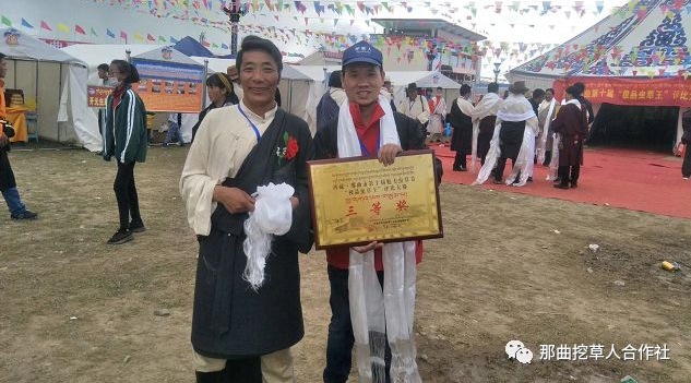 1552639489108685.png 15.png