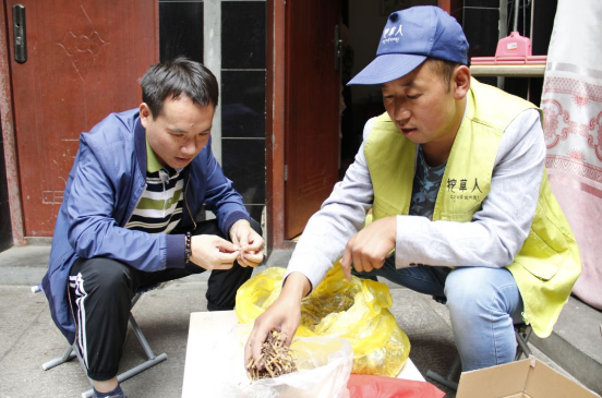 1554279287673060.png image.png